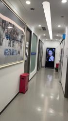 -联合丽格·张菡丽格医疗美容