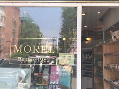 门面-老梦面包 CHEZMOREL(三源里店)