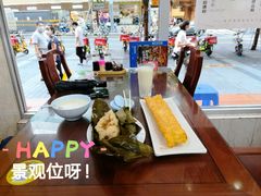 -日月永和中国餐饮名店(凤凰店)