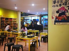 -望京小腰(北京总店)