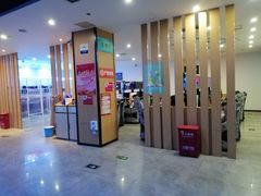-外星熊·伊斯贝尔电竞店