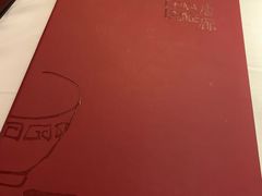 -唐廊烤鸭店(工体店)