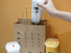 -炖物24章·顺时轻养茶(杭州大厦店)