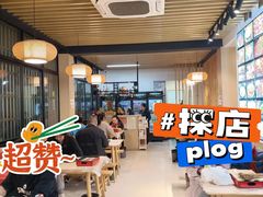 -郑记•不夜城烧烤•龙虾•虾蟹(黄鹤楼店)