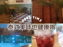 -笠小妹越南粉(新城科技园店)
