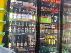 -古彭7只羊·徐州烧烤(旗舰店)