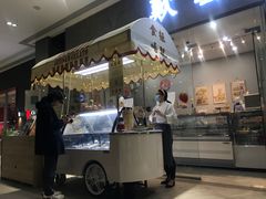 -歎雪糕低糖低脂Gelato冰淇淋