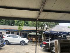 -徐氏竹香园牛肉火锅(飞虎路店)
