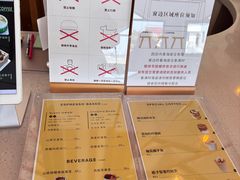 -ChanDu躔度咖啡(灯塔店)