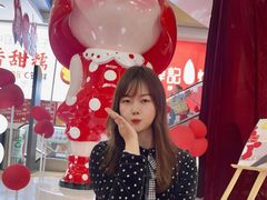 -天虹购物中心(石路店)