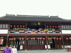 android_upload_pic-焦山风景区