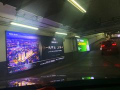 -中山公园-龙之梦停车场