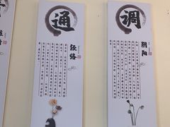 -艾通康缘艾灸.疼痛.睡眠养生馆(凤凰城店)