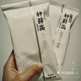 和秋天的告别，秋季限定黄酒青梅口味来啦！