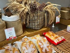 -那家面包房(珠江路店)