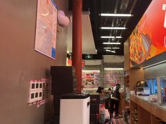 -蛙来哒(万泰新天地店)