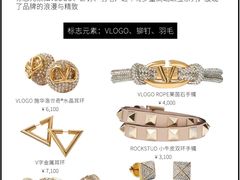 -海星奢选二手奢侈品手表包包鉴定回收寄卖(墨玉南路店)