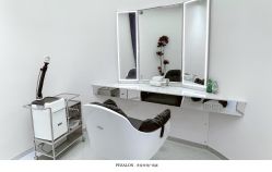 -PE SALON