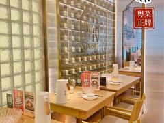 -粤集·手工粤菜(皇庭广场店)