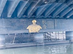 -运河游船(武林门码头)