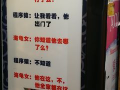 -蛙麻蛙辣炭火蛙锅(南环大街店)