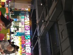 -火锅岛潮牌自助餐厅(天津天佑城店)