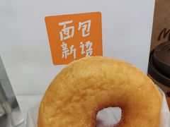 -BreadTalk面包新语·烘焙蛋糕(东方宝泰广场店)