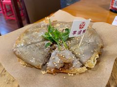 -芋包王闽南茶楼(八市店)