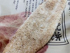 -七百岁羊肉馆(环球港店)
