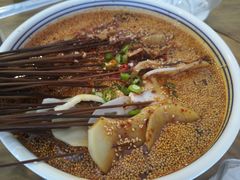 -古真记钵钵鸡(总店)