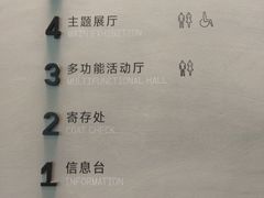 -张之洞与武汉博物馆