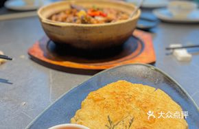 Authentic Hand-Made Squid Cake