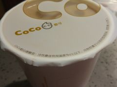 CoCo奶茶-CoCo都可(大兴店)