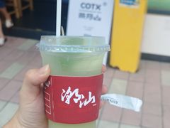 -茶月山·潮汕茶店(天河北店)
