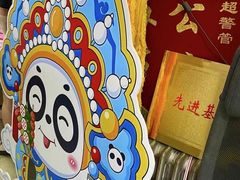 -世纪明达广告·厂家直销