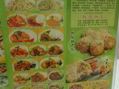 -芬芳甜品(同福路店)