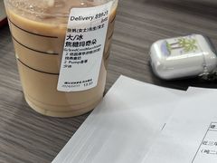 -南京大牌档(济南万象城店)