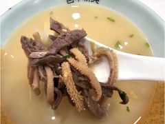 风味羊杂汤-新兴家喻酒家·羊城名宴(昌岗店)