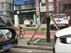 -星巴克(天津工华道智慧山店)