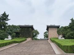 -汉陵苑