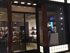 -COACH蔻驰(恒隆广场店)