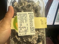 -好一朵茉莉花(老门东店)