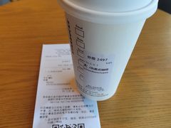 -星巴克(北京广渠门名敦道店)