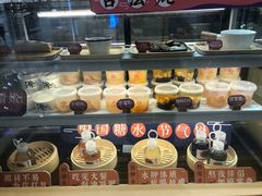 -炖物24章·顺时轻养茶(杭州大厦店)