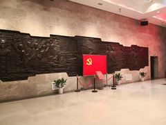 -中共四大纪念馆