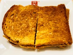 咖椰花生酱烤吐司-亚坤 Ya Kun Kaya Toast(万象城店)