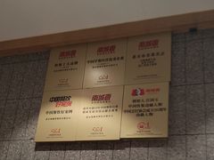 -南城香(四路通店)