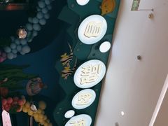-南昌融创海世界