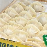 手工现包水饺🥟一口满满馅料