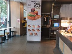 -麦当劳(文武路店)